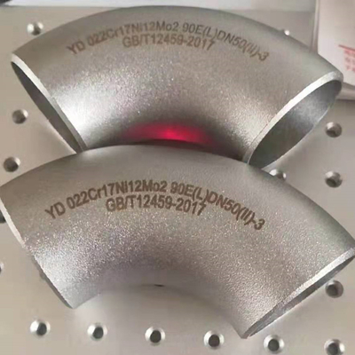 โครงการปรับปรุงท่อเหล็กกระดาษเหล็กเย็นและร้อน Asme B16.9 Wp316l 45 90 180 องศา