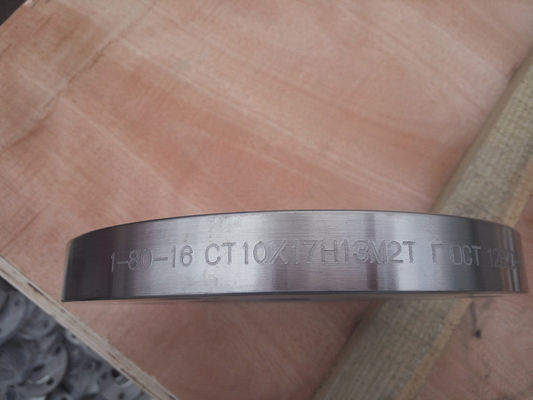 เหล็กกล้าคาร์บอน CT20 หน้าแปลน GOST 33259 ประเภท 01 16MN GOST 33258 ประเภท 11 WN หน้าแปลนจาน
